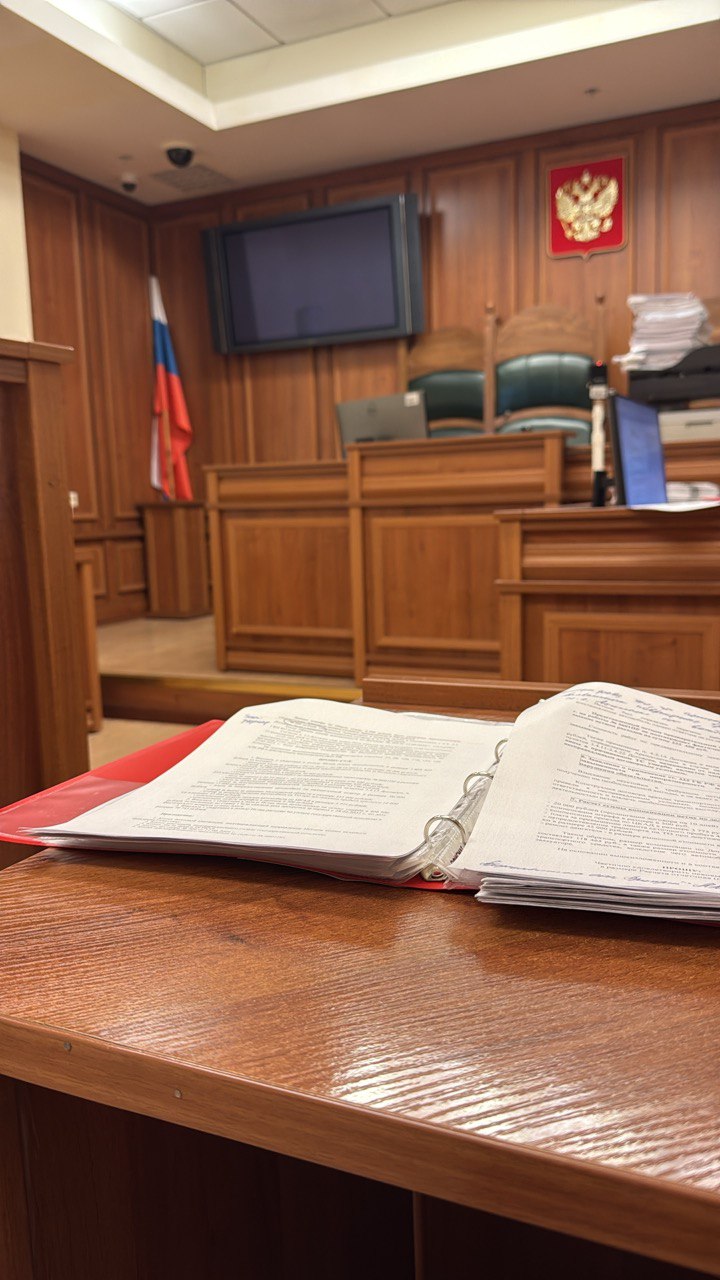 Стратегия 5